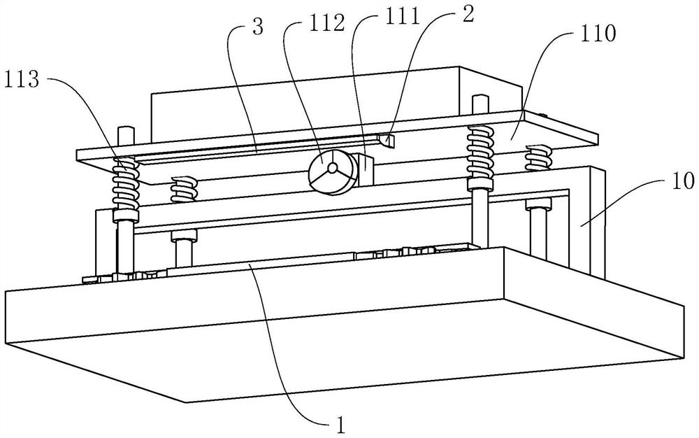 A diaphragm quality detection device and method thereof