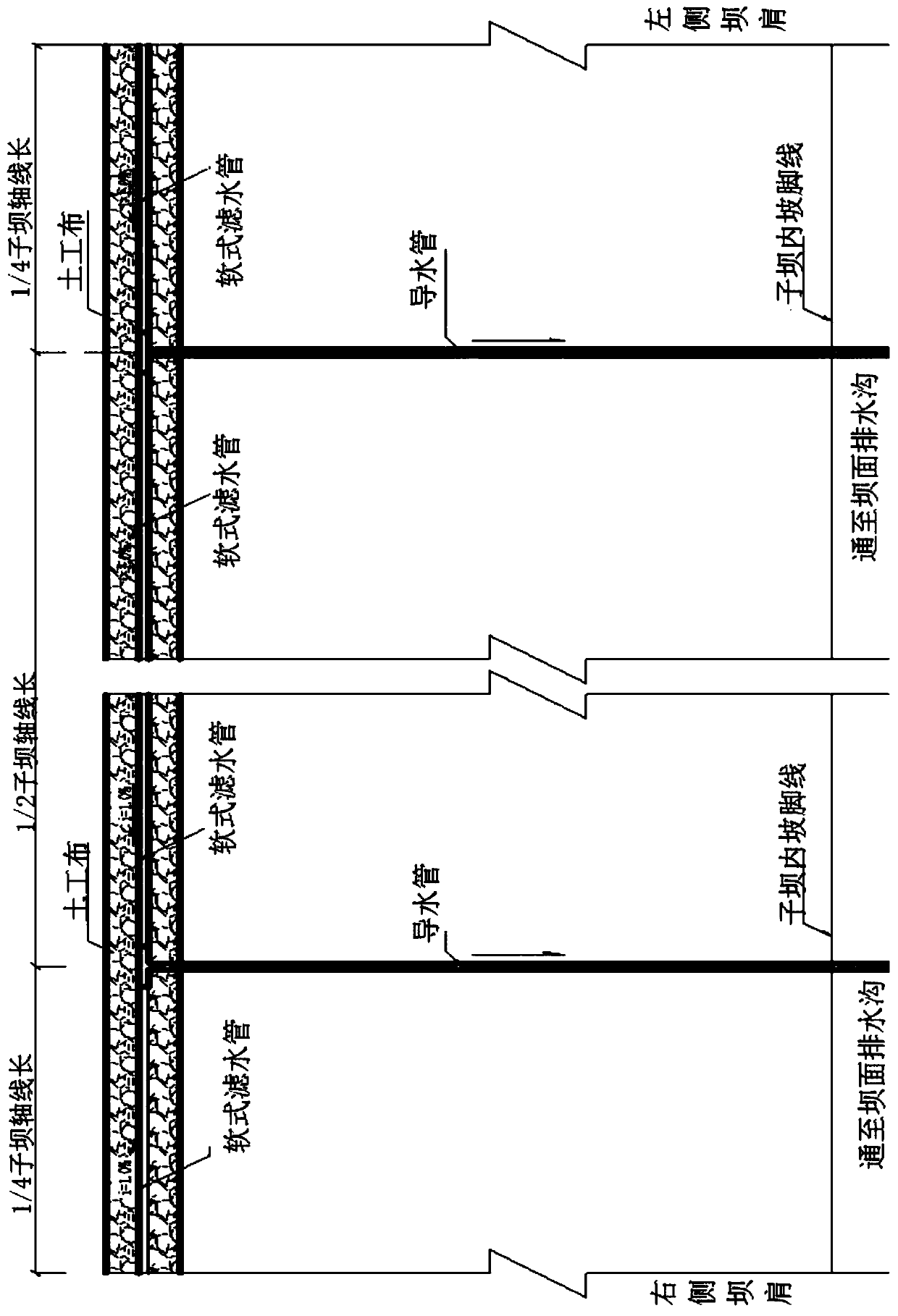 Seepage draining system layered arrangement method for decreasing seepage line buried depth of tailings reservoir