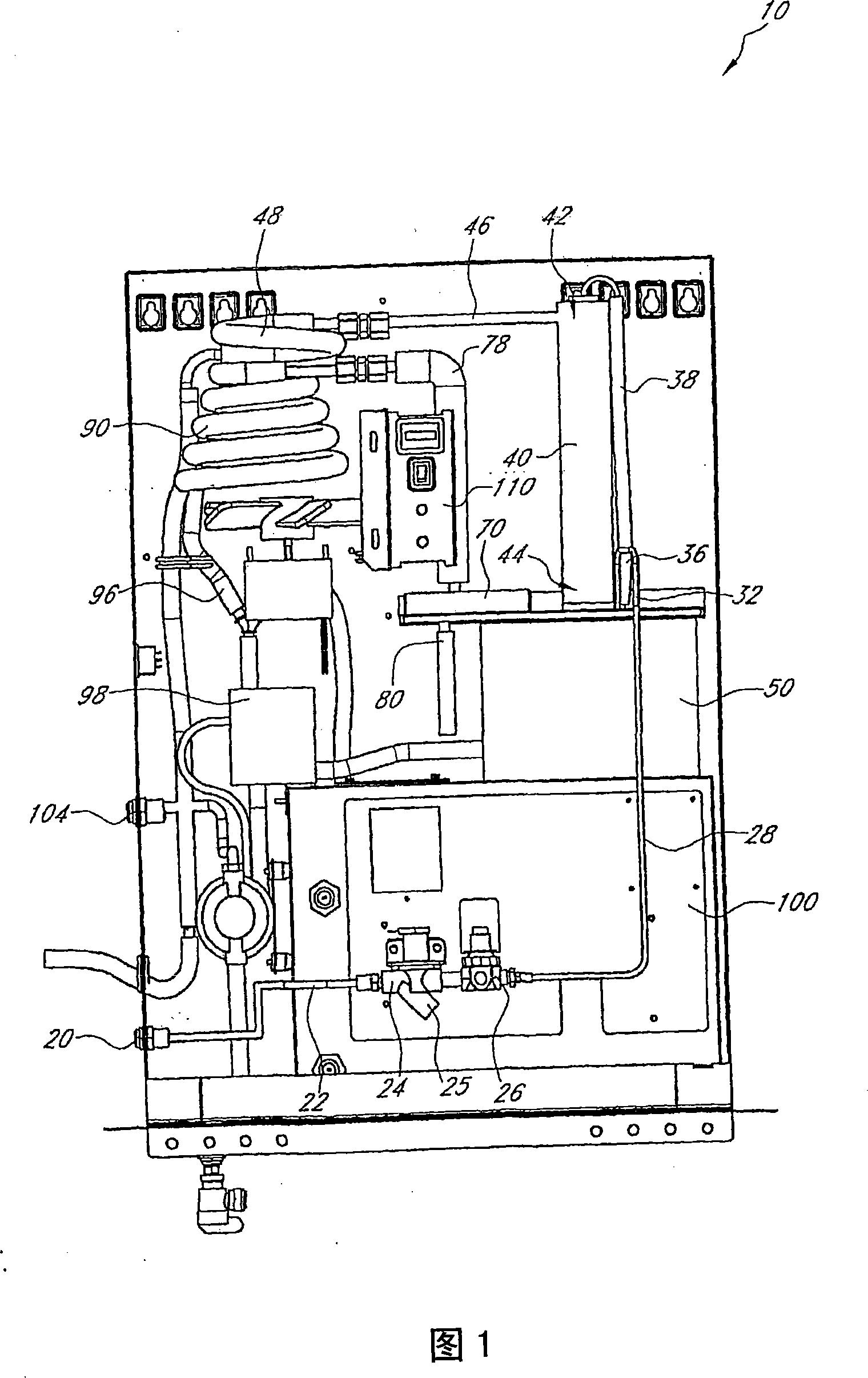 Water purification system