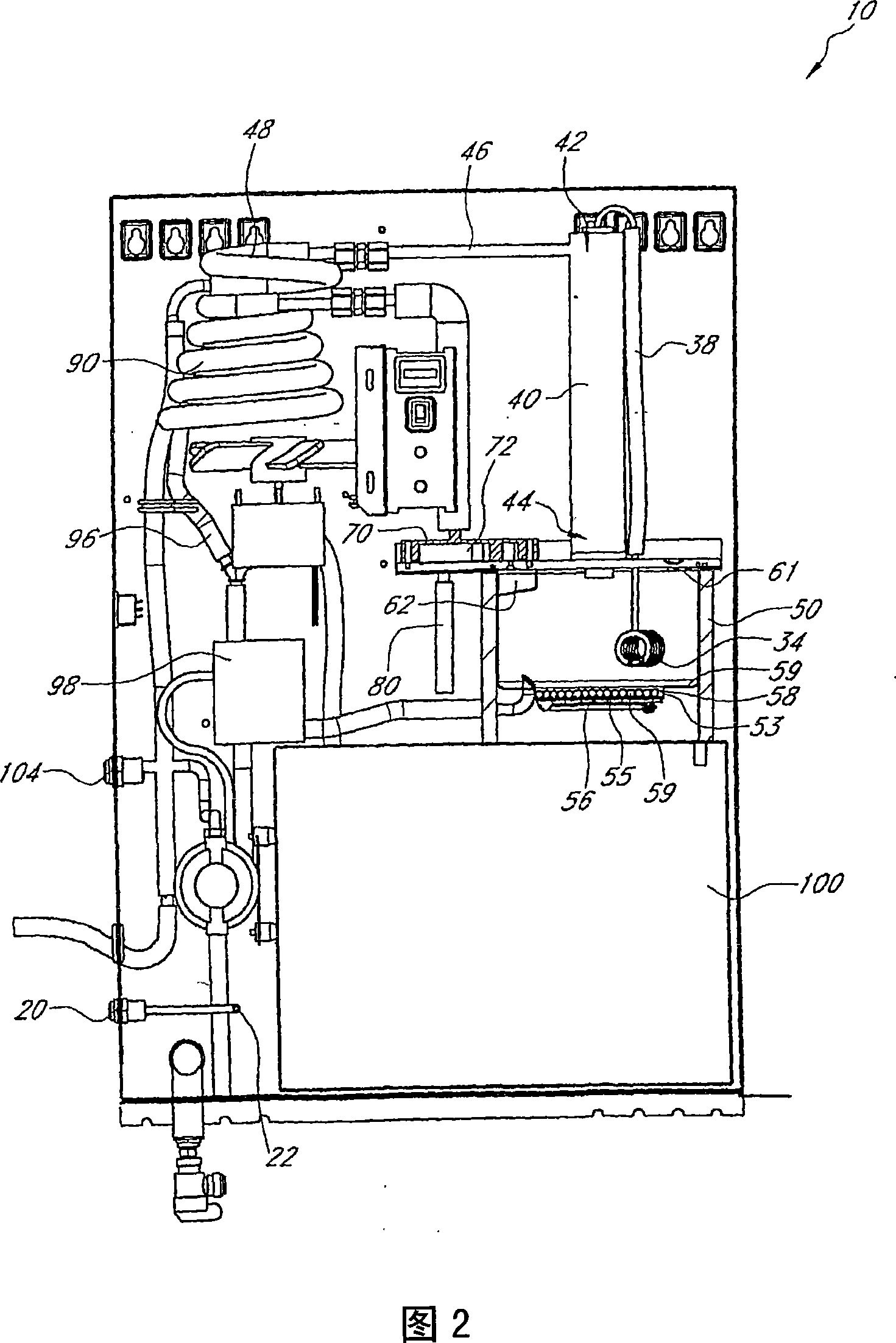 Water purification system