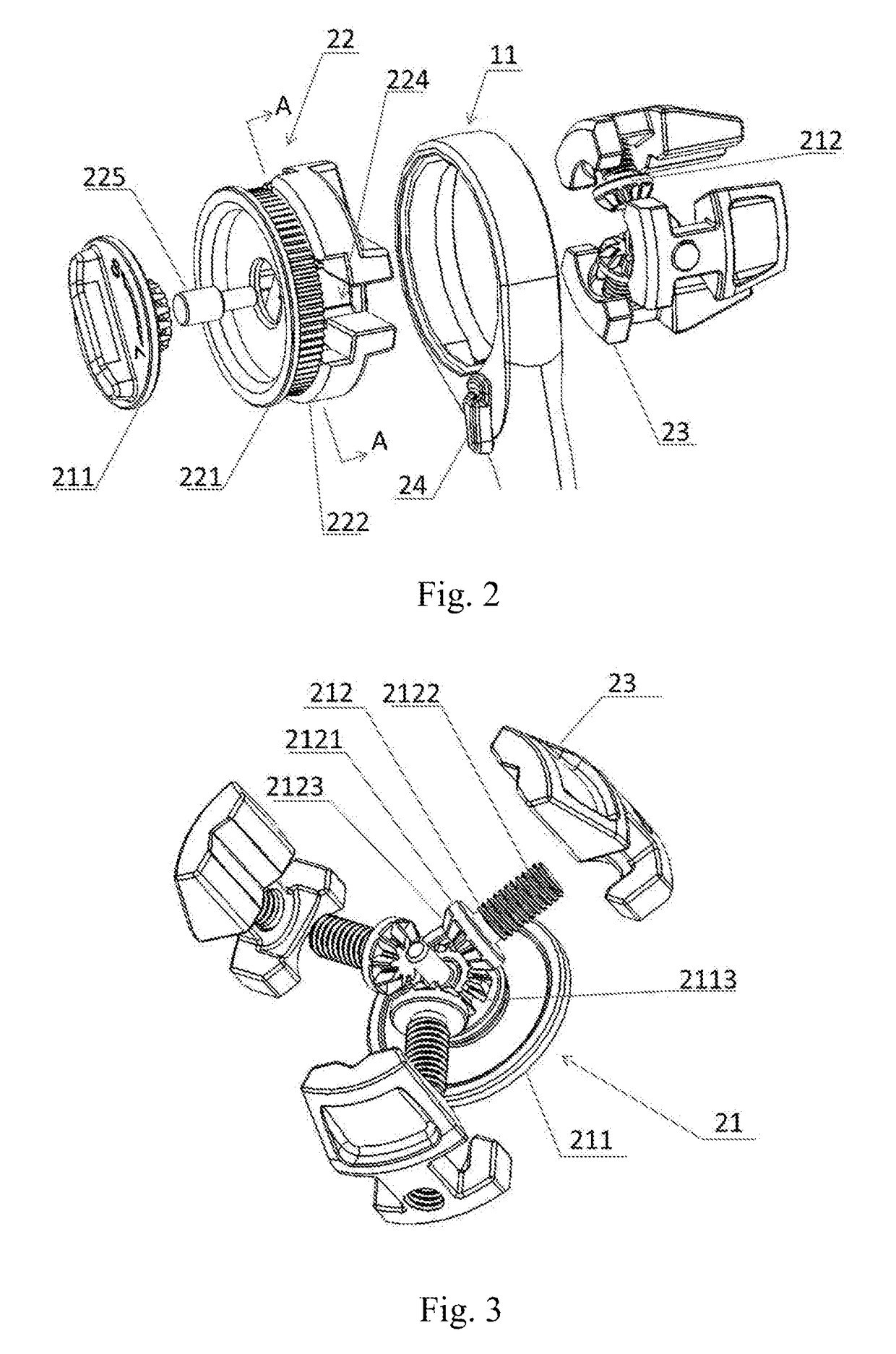 Adjustable Wrench