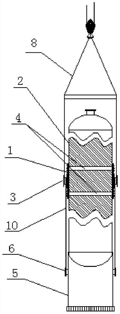 U-shaped movable hold hoop type lifting lug for hoisting tower facility and hoisting method thereof