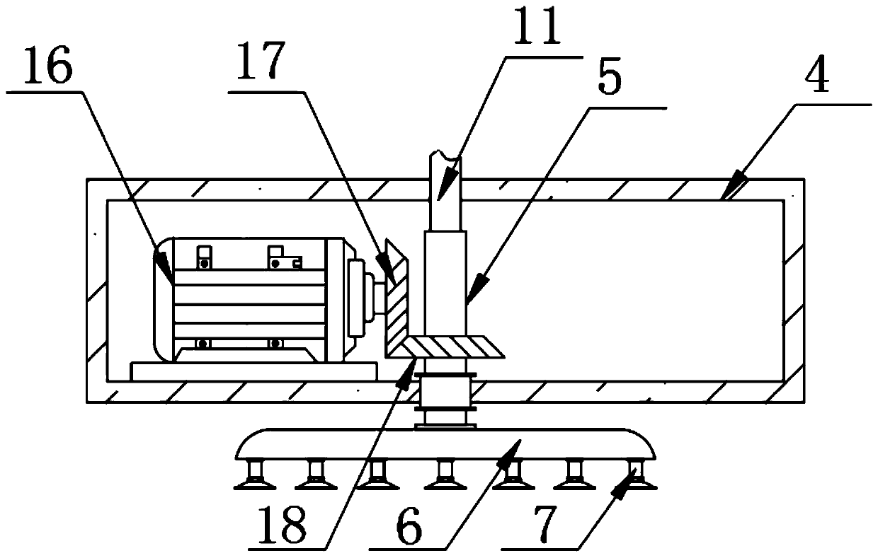 Mixing device for fertilizer production