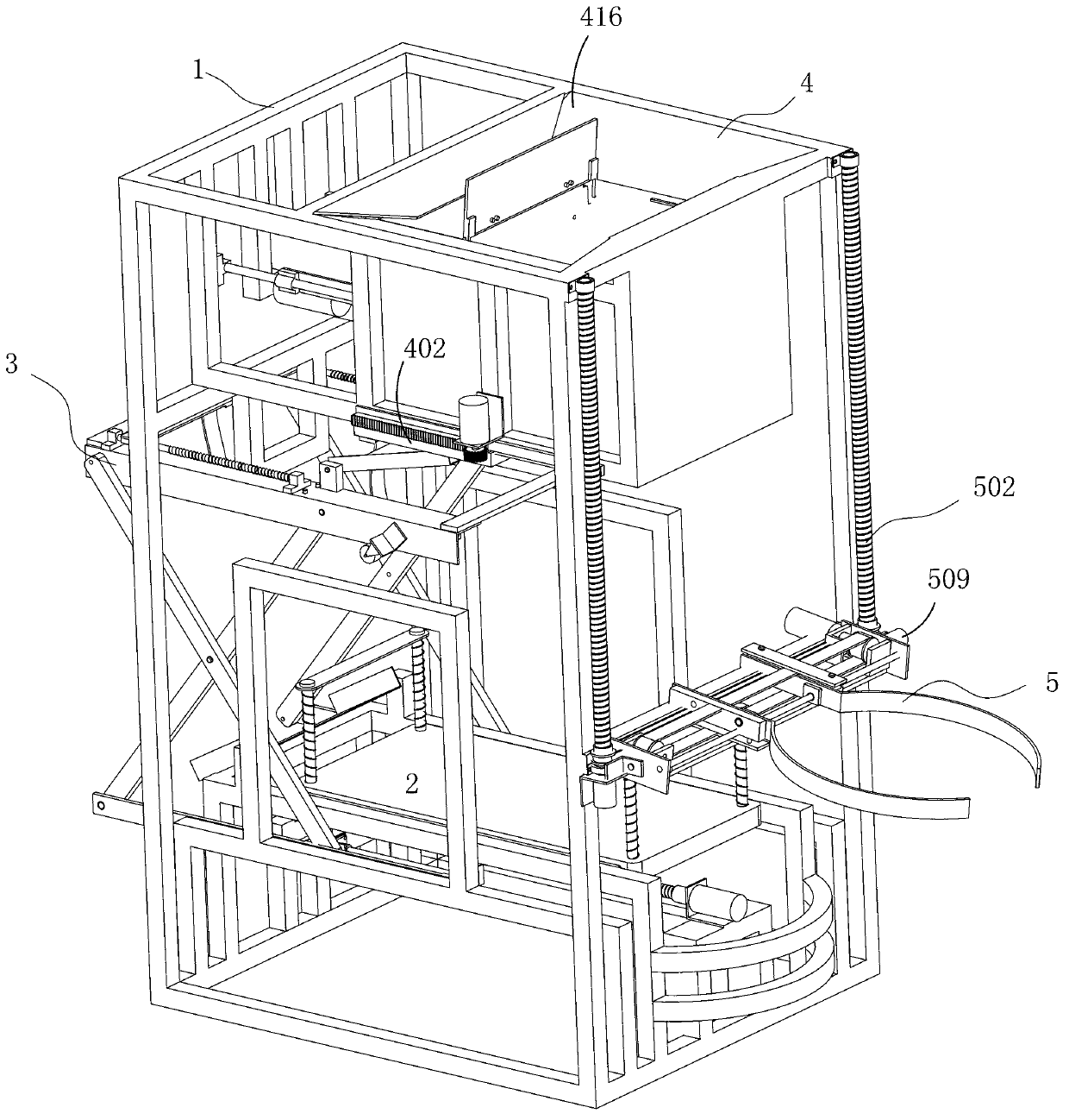 Garbage treatment device