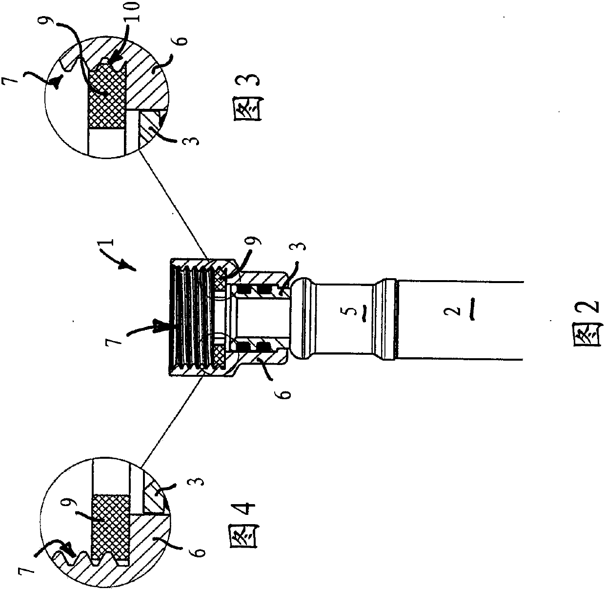 Sanitary line attachment