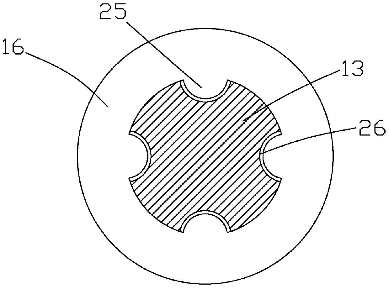 Detachable liquid level switch and installation method thereof