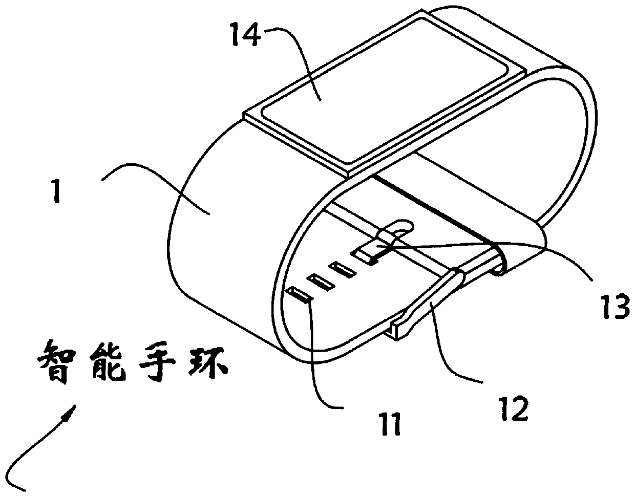 Portable fetal movement monitor