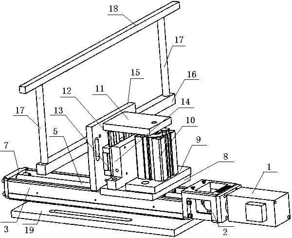 Feeding mechanism