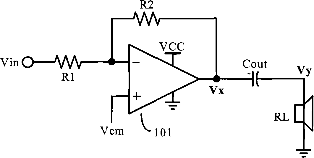 Two-way feedback single-power supply audio power amplifier