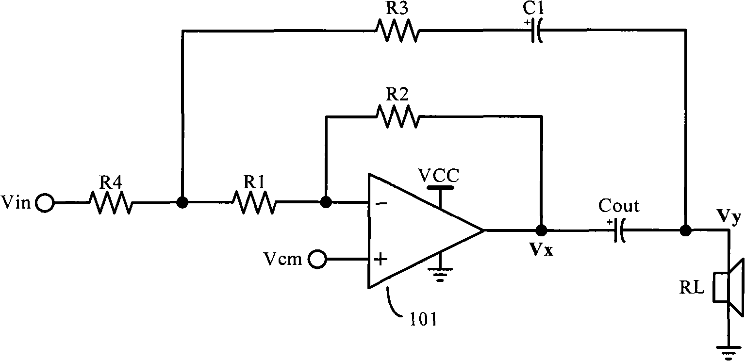 Two-way feedback single-power supply audio power amplifier