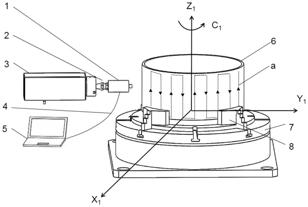 Complex component machining residual wall thickness self-adaptive compensation method based on coordinate origin translation