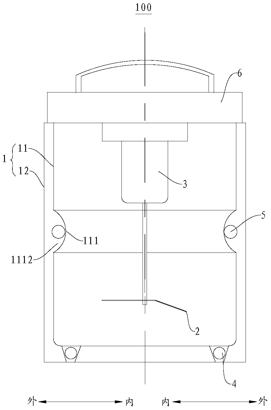 Soymilk machine