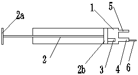 A kind of pulp pump with large amount of injection and small amount of injection