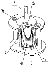 A kind of pulp pump with large amount of injection and small amount of injection