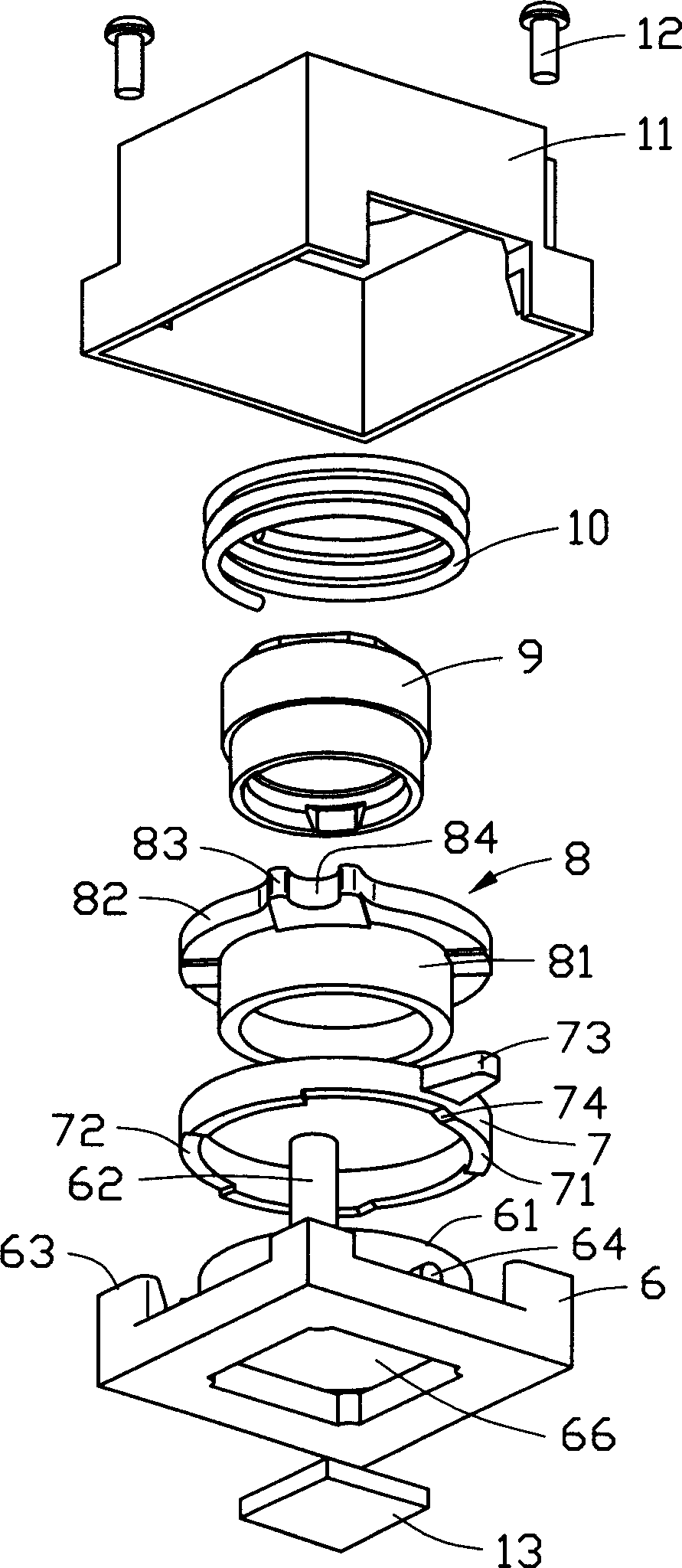 Camera lens with regulating mechanism