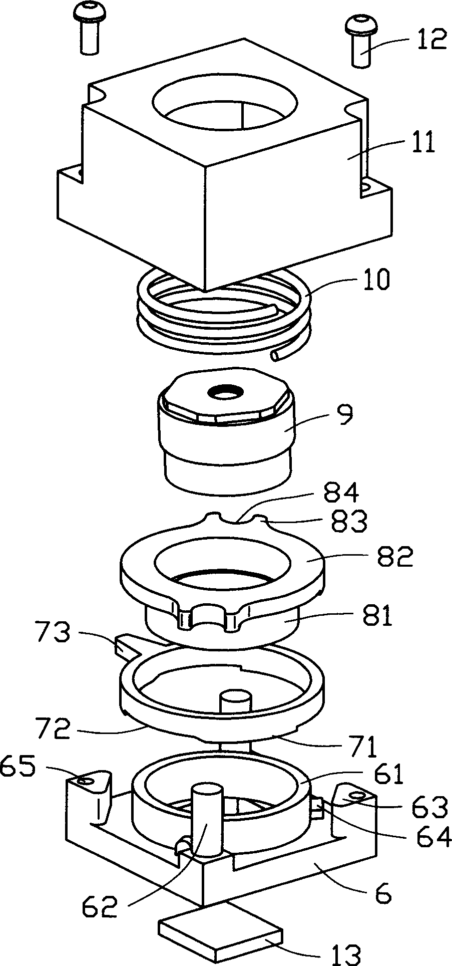 Camera lens with regulating mechanism