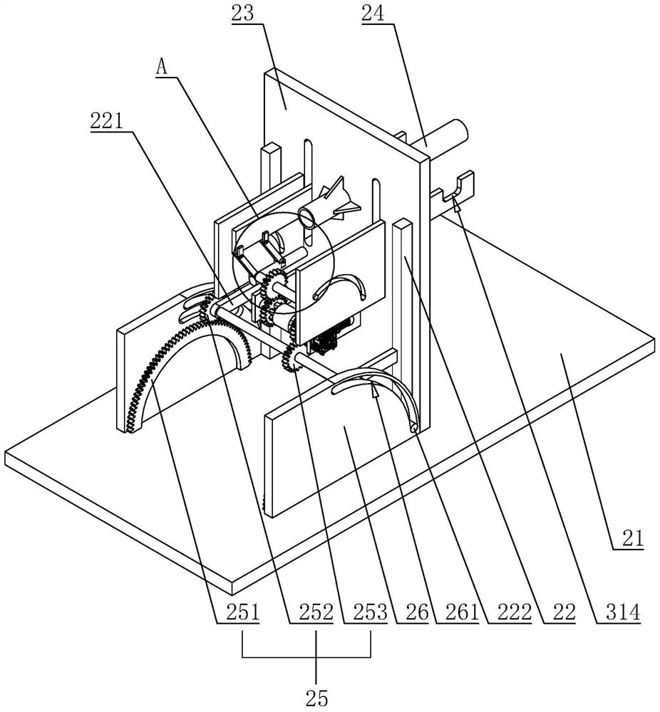 A vertical ring rolling machine with automatic loading and unloading