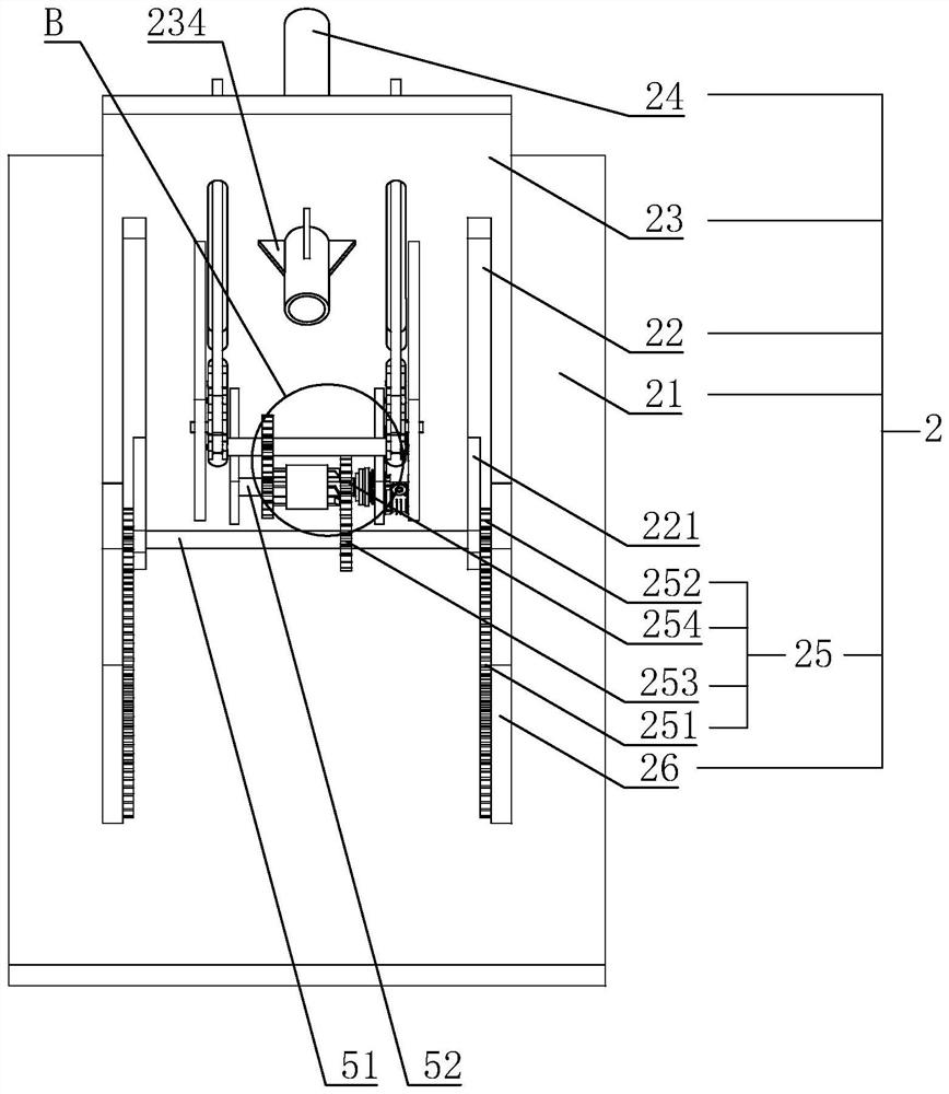 A vertical ring rolling machine with automatic loading and unloading