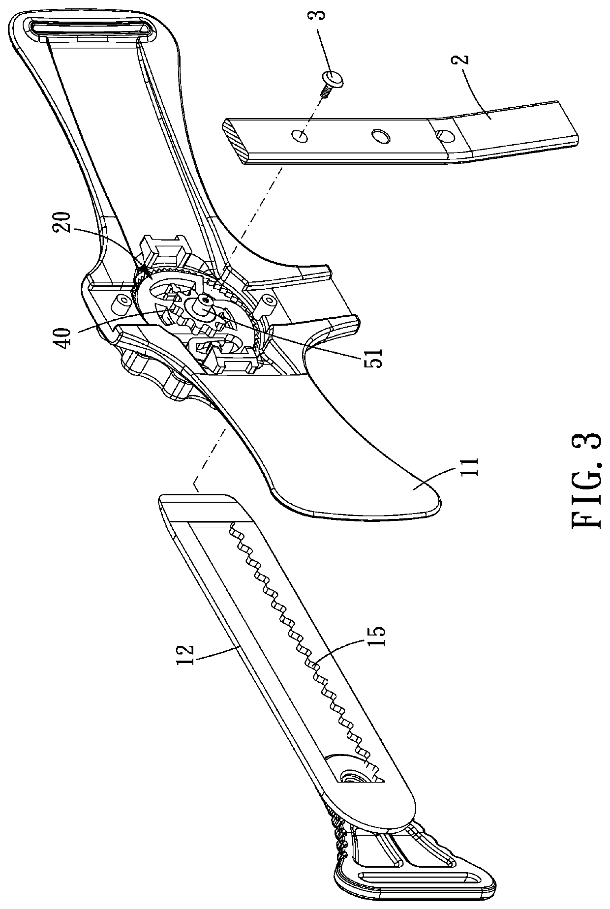 Adjustable tightening device