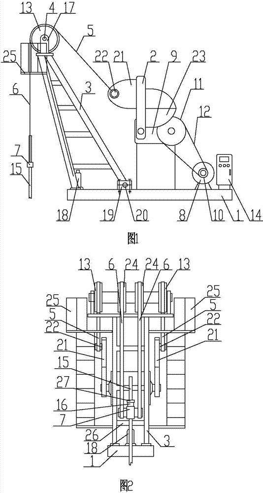 Flexible-beam pumping unit