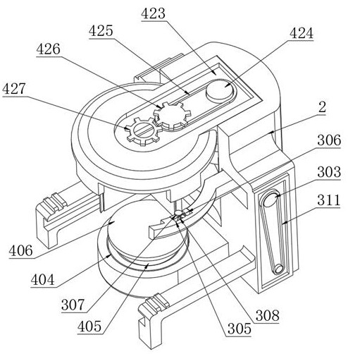 An infrared stealth material and production equipment for preparing the material