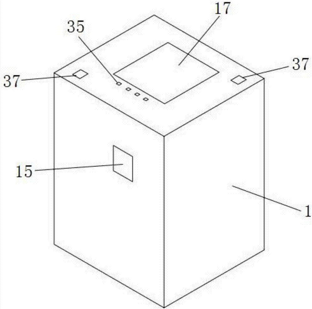 Intelligent drug box system and operating method thereof