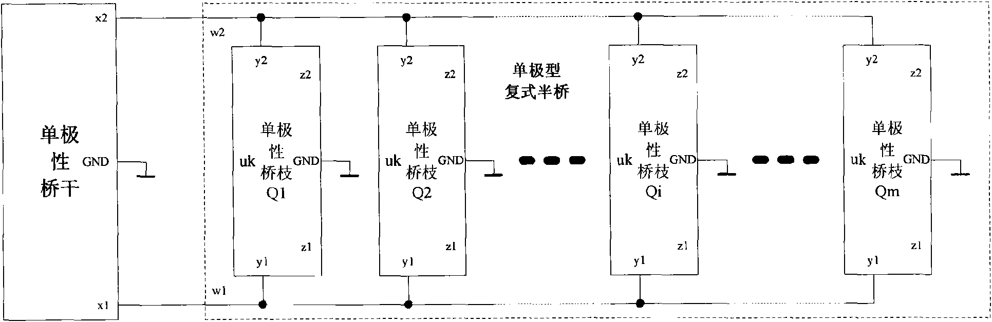 Multifunctional special-shaped electric bridge