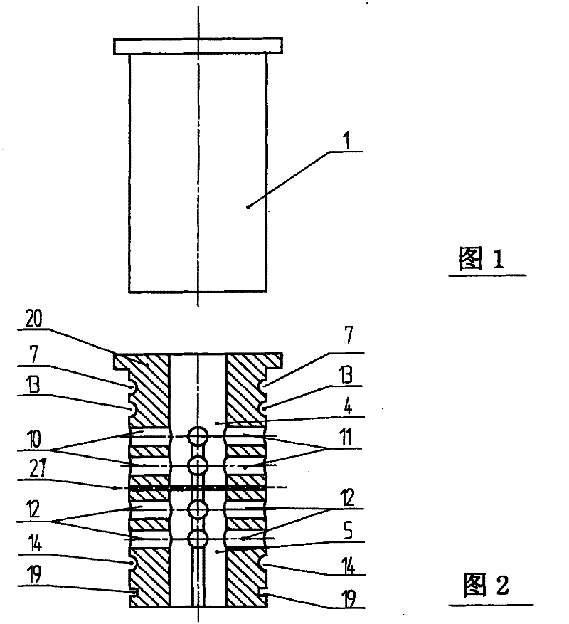 Method for manufacturing multi-cylinder lock bit