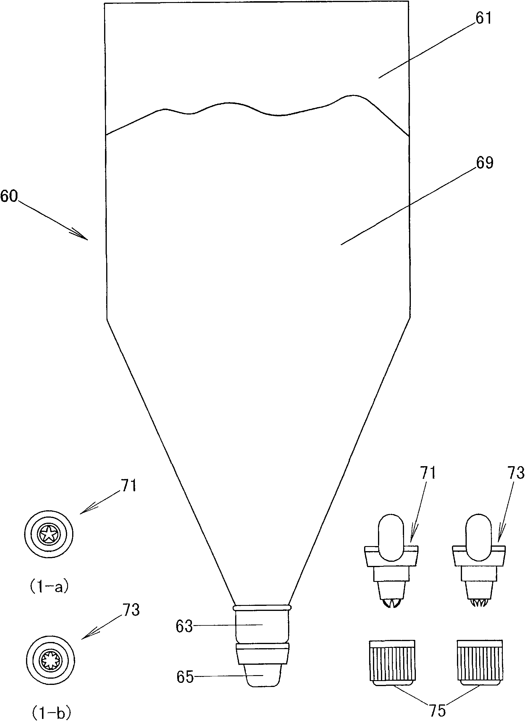 Shaping combination of decorative body toys