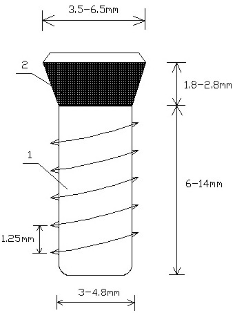 Oral implant with superparamagnetic nano-coating and preparation method thereof