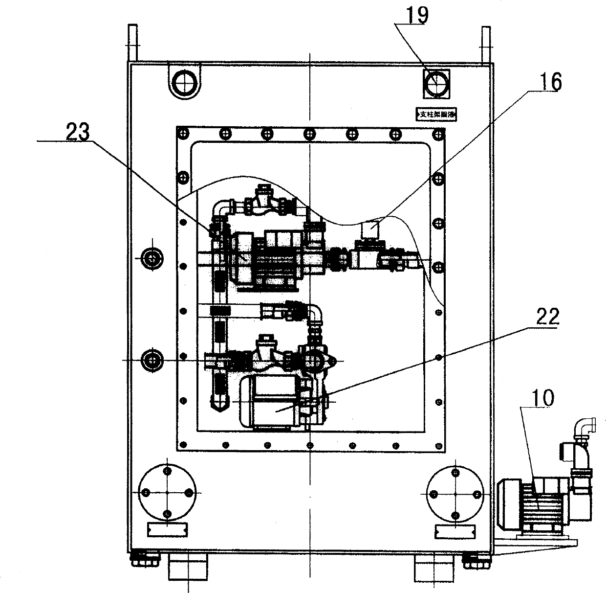 Intelligent emulsion pump station for mining