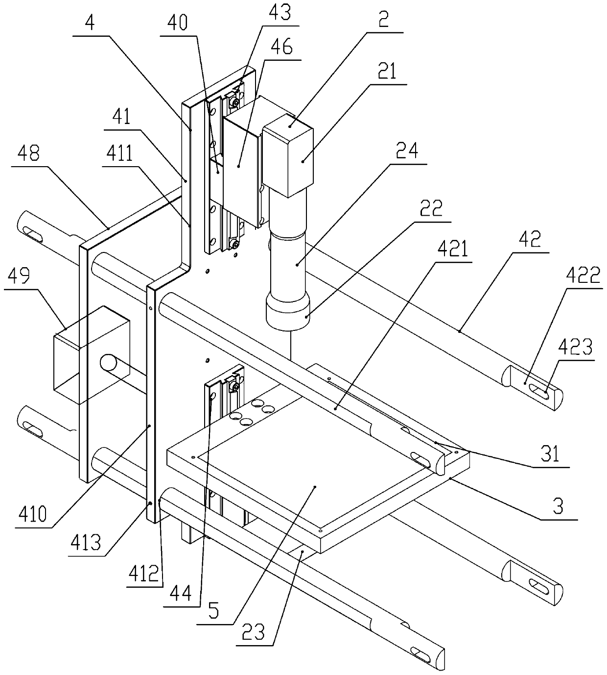 High-speed online cross-shaped detecting and deviation correcting device and detecting and deviation correcting method using same