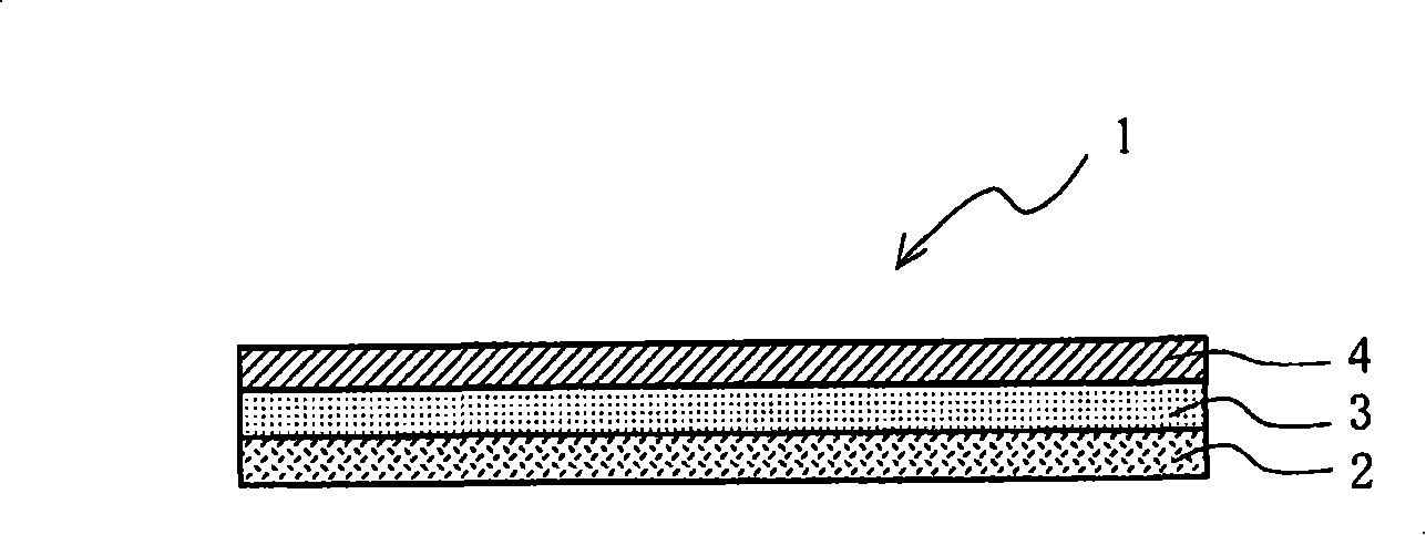 Label for battery casing