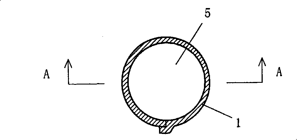 Label for battery casing