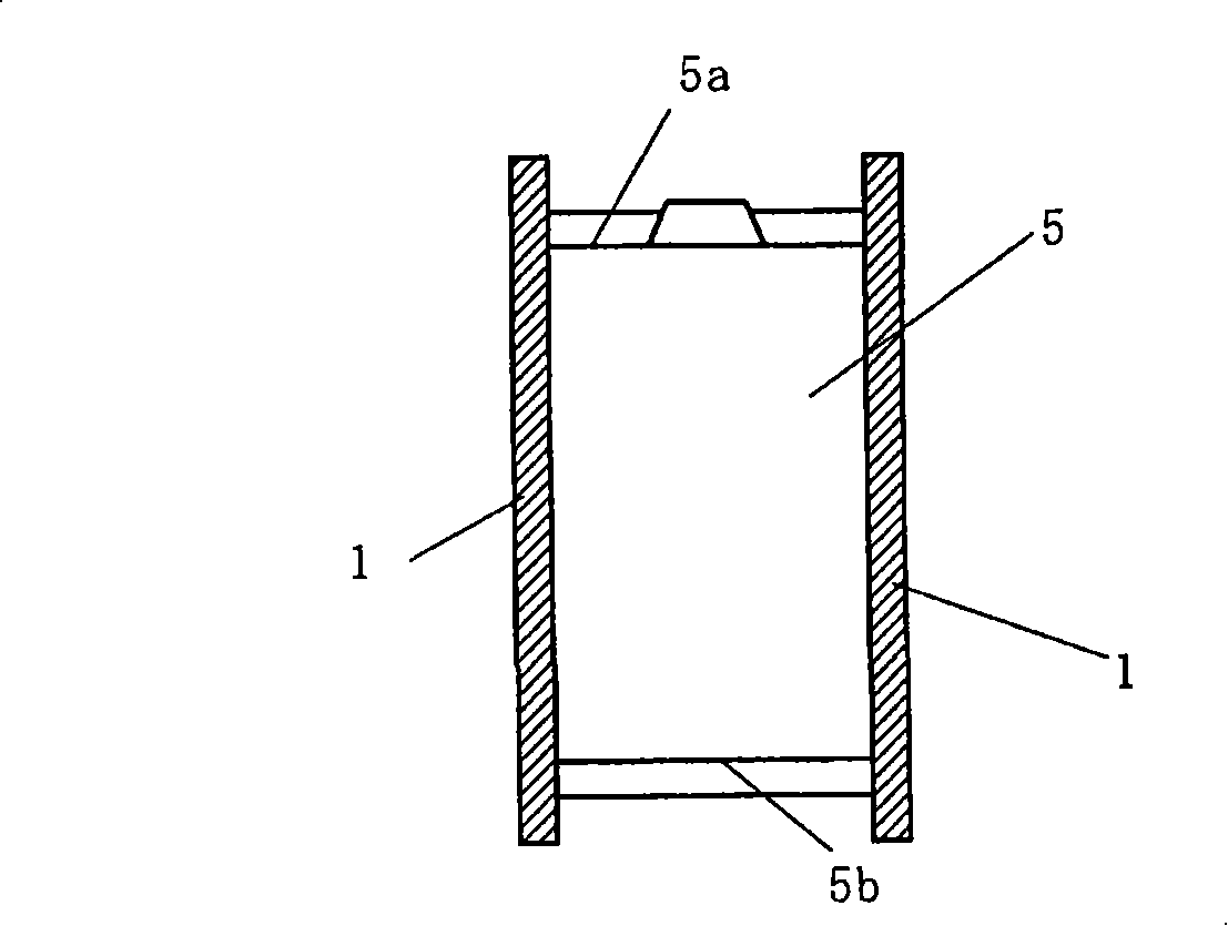 Label for battery casing