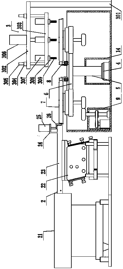 Full-automatic nut machining device