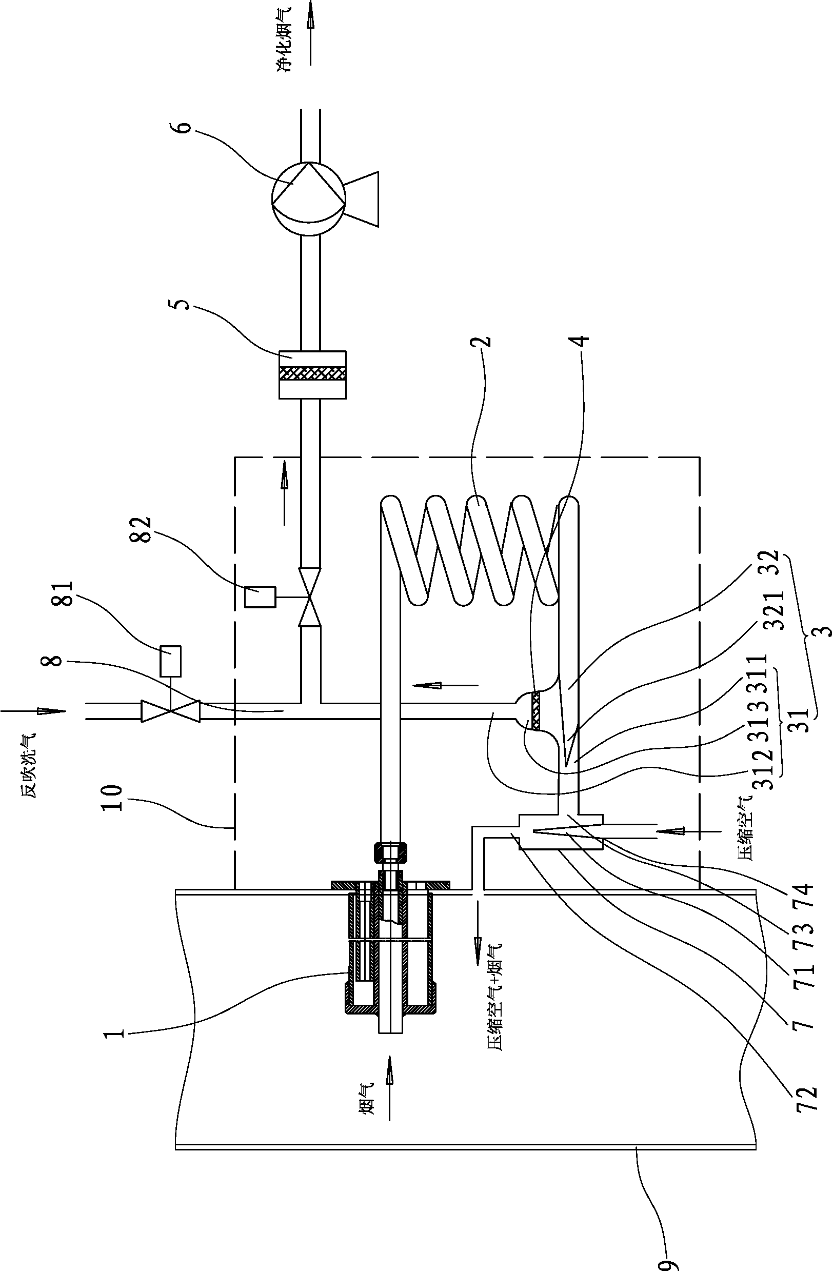 Centrifugal type high-temperature sampling probe system