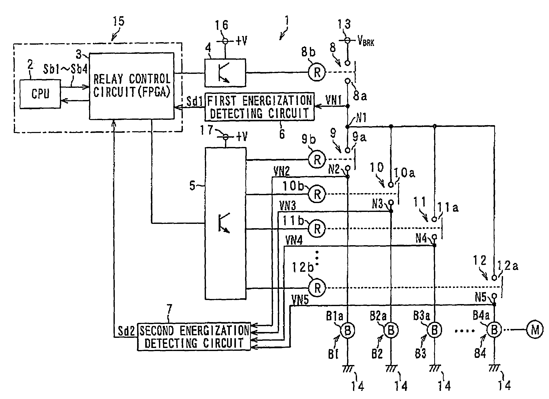 Apparatus for detecting malfunctions of electromagnetic brakes of robot