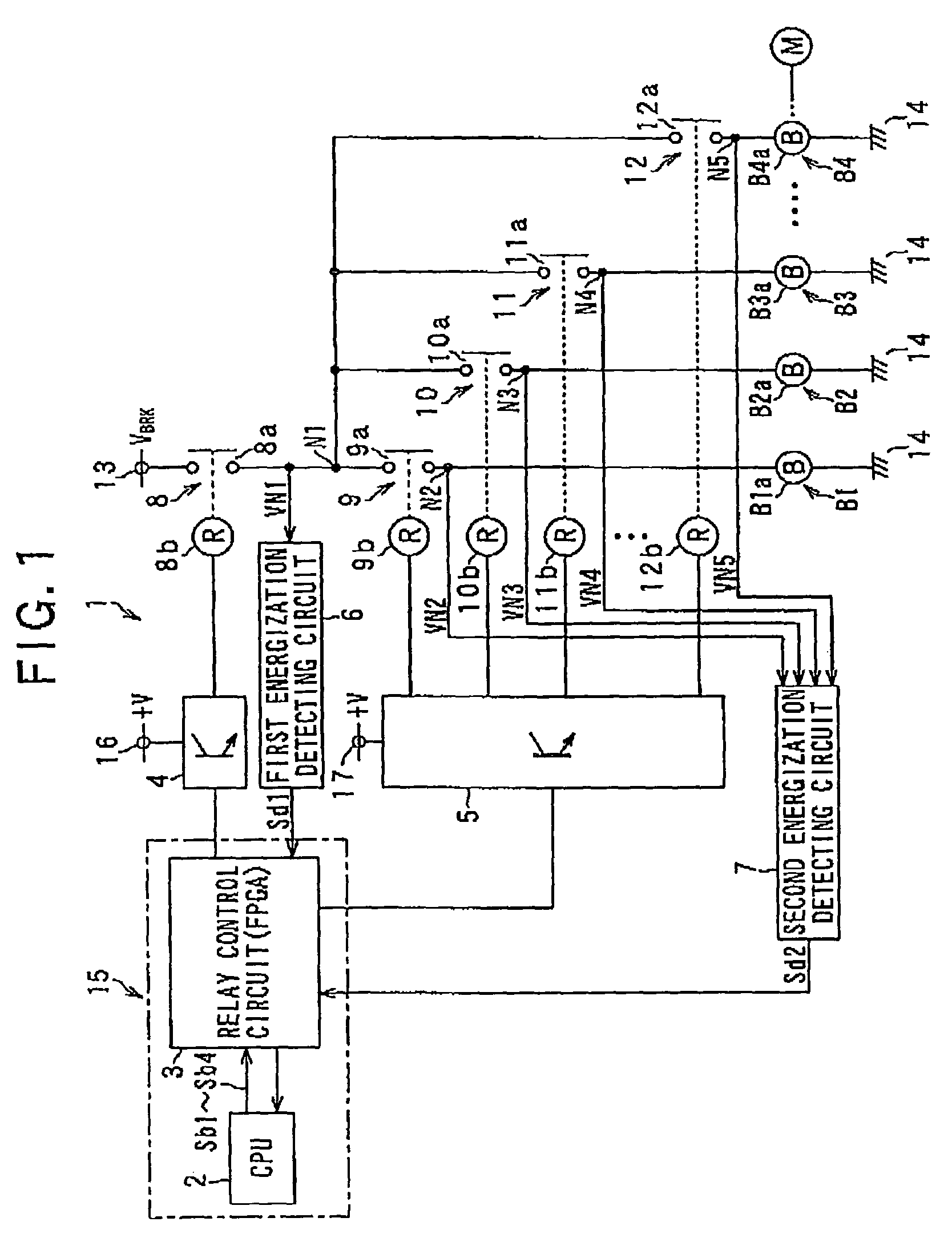 Apparatus for detecting malfunctions of electromagnetic brakes of robot