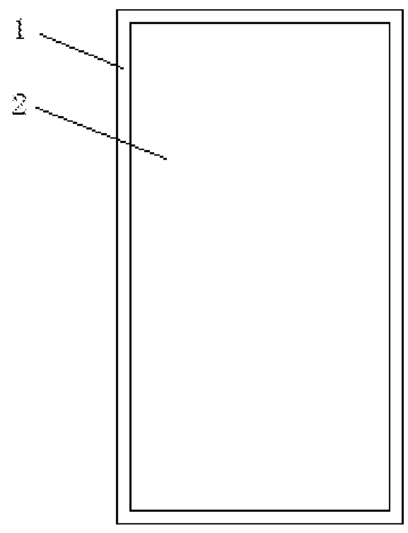 Method for insulating aluminum backboard of photovoltaic