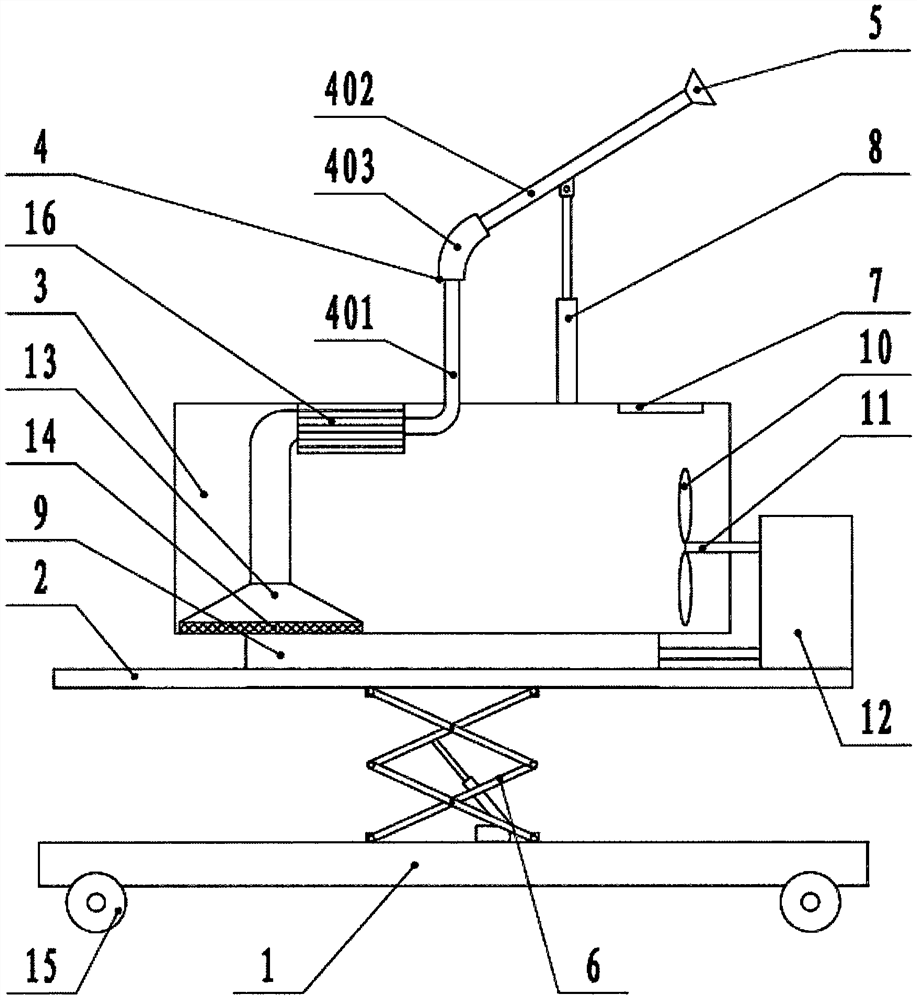 Pesticide spraying device