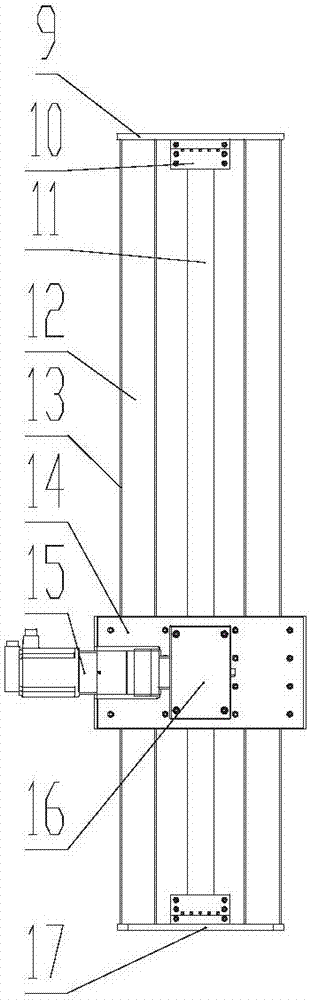 A Transformer Iron Core Lamination Manipulator