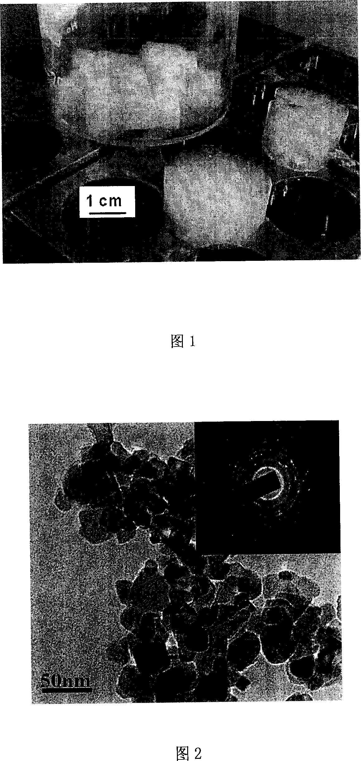 Prepn process of nanometer crystal titania aerogel with high photocatalysis activity