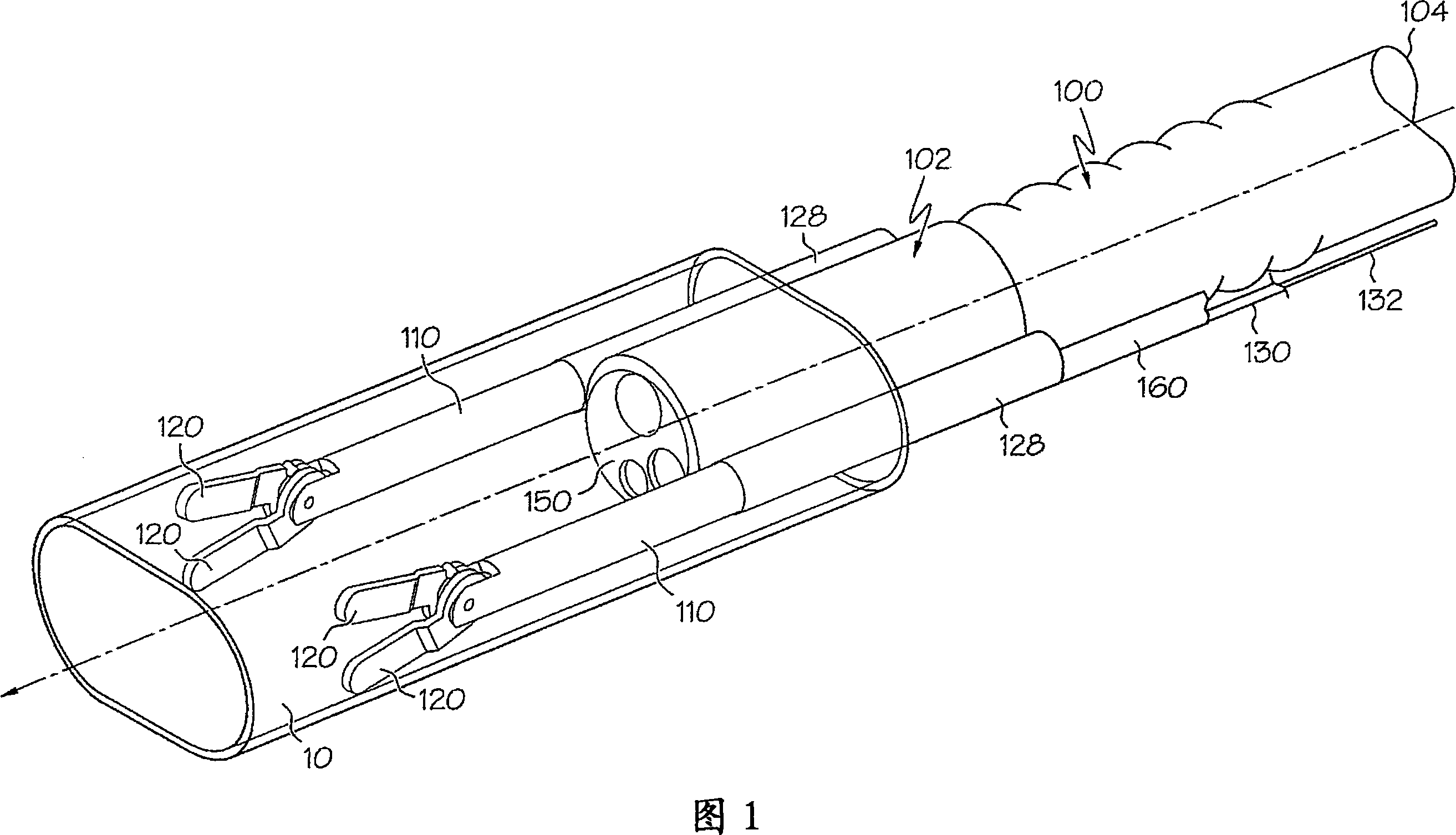 Cavity stabilizer for endoscope mucosal resection