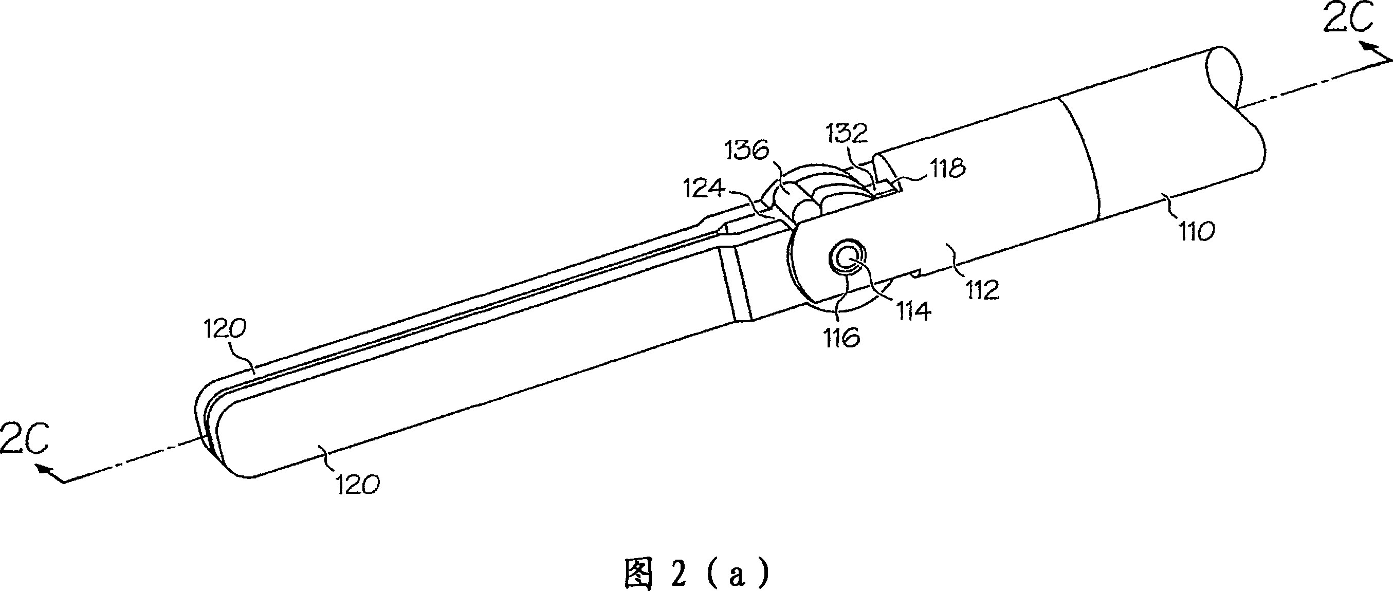 Cavity stabilizer for endoscope mucosal resection