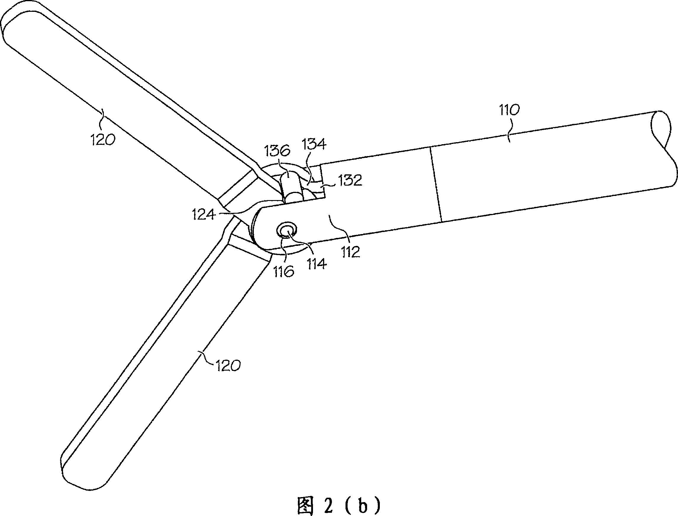 Cavity stabilizer for endoscope mucosal resection