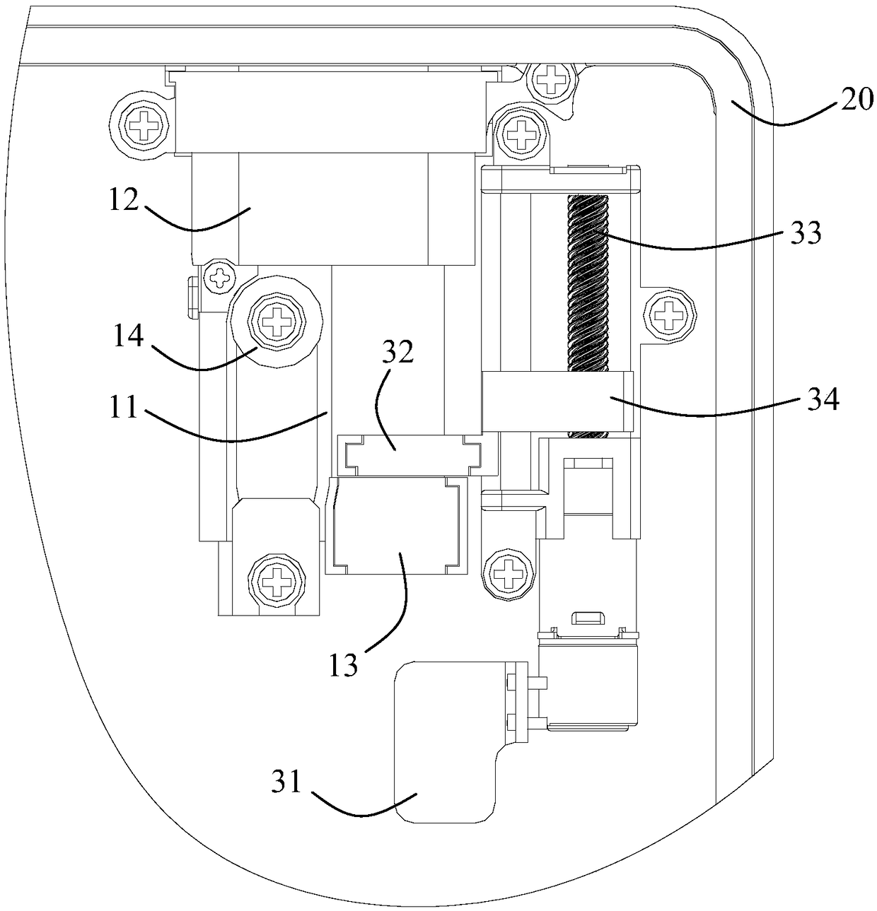 Image pick-up component and mobile terminal