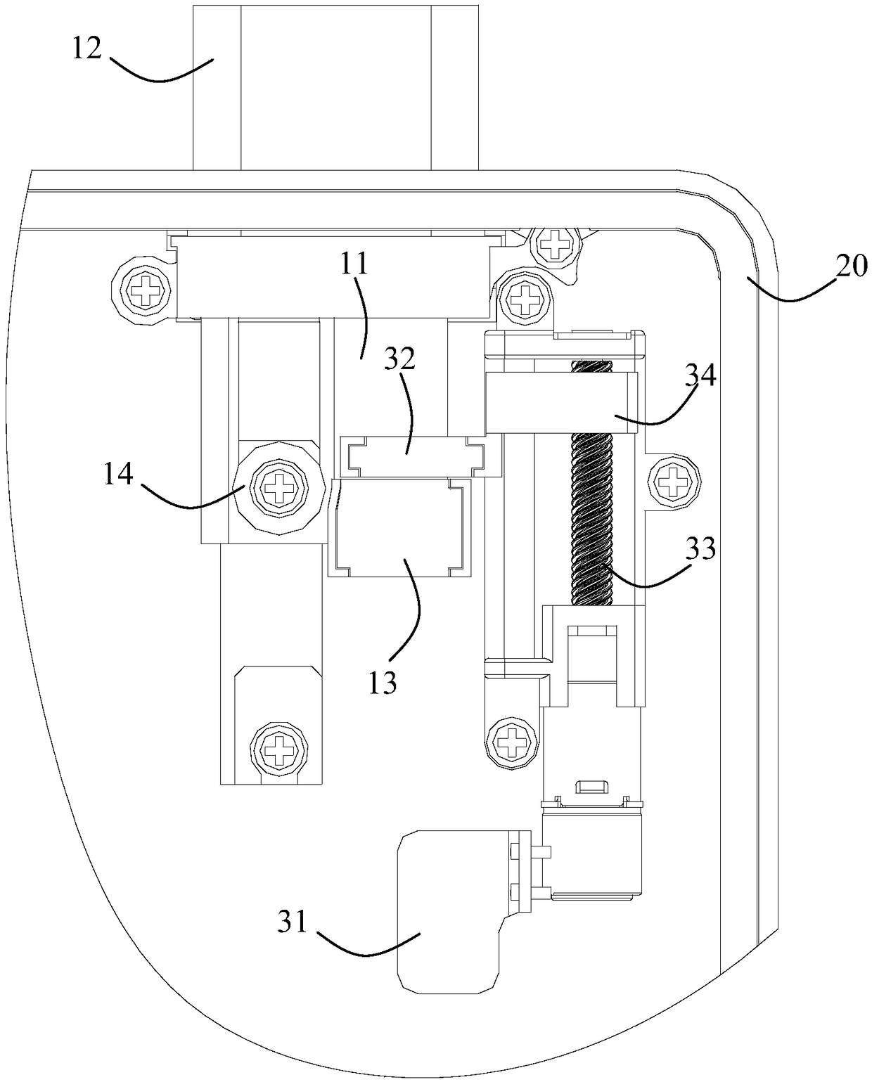 Image pick-up component and mobile terminal