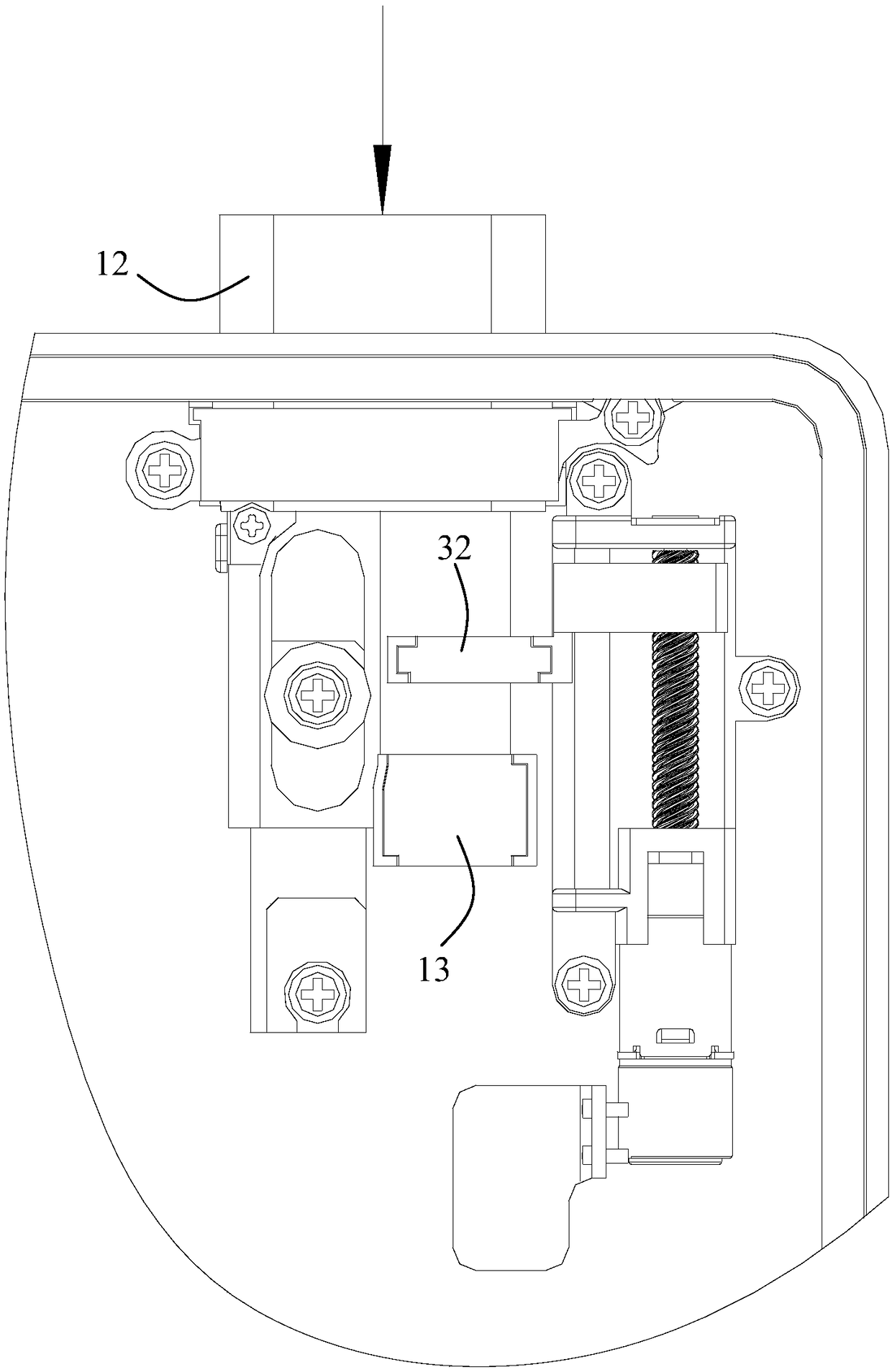 Image pick-up component and mobile terminal