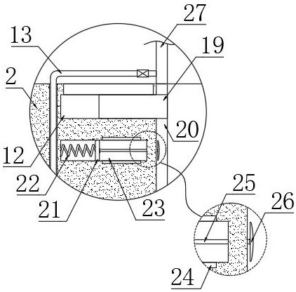 Self-dedusting overwater photovoltaic support